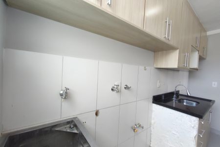 Apartamento para alugar com 43m², 2 quartos e 1 vagaÁrea de Serviço