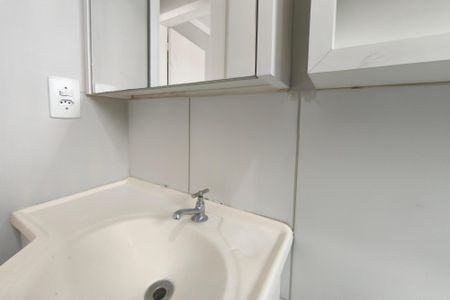 Apartamento para alugar com 43m², 2 quartos e 1 vagaBanheiro