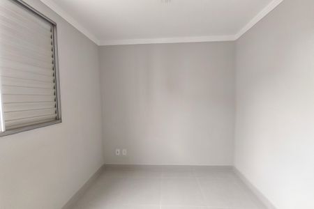 Apartamento para alugar com 43m², 2 quartos e 1 vagaQuarto 1