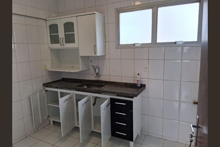 Apartamento para alugar com 1 quarto, 74m² em Bosque, Campinas