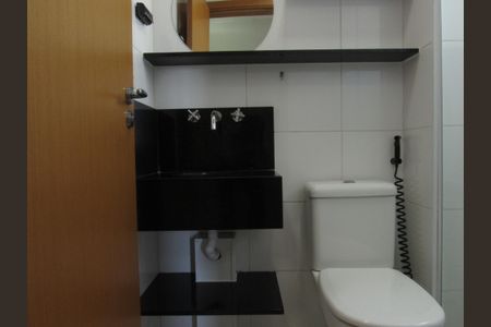 Apartamento para alugar com 56m², 2 quartos e 1 vagaBanheiro da Suíte