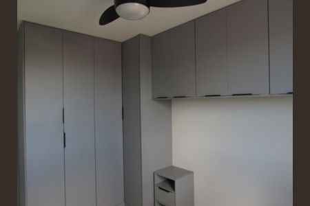 Apartamento para alugar com 56m², 2 quartos e 1 vagaSuíte