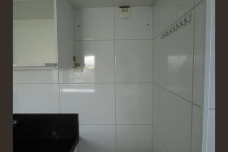 Apartamento para alugar com 56m², 2 quartos e 1 vagaCozinha e Área de Serviço