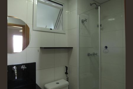 Apartamento para alugar com 56m², 2 quartos e 1 vagaBanheiro 2