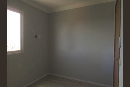 Apartamento para alugar com 56m², 2 quartos e 1 vagaQuarto 1