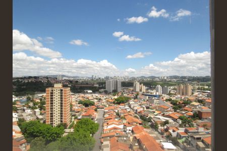 Apartamento para alugar com 56m², 2 quartos e 1 vagaÁrea comum - Sauna - Vista