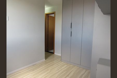 Apartamento para alugar com 56m², 2 quartos e 1 vagaSuíte