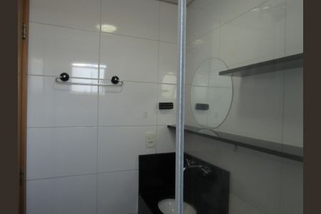 Apartamento para alugar com 56m², 2 quartos e 1 vagaBanheiro da Suíte