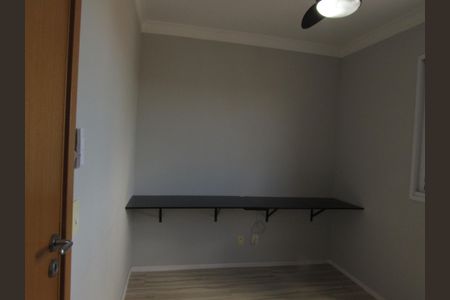 Apartamento para alugar com 56m², 2 quartos e 1 vagaQuarto 1
