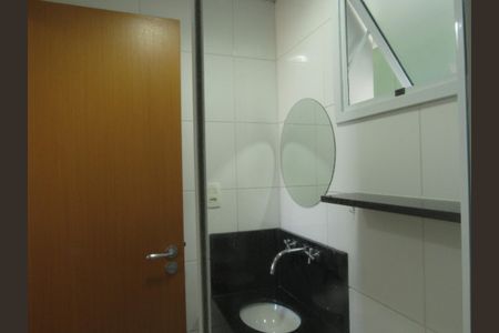 Apartamento para alugar com 56m², 2 quartos e 1 vagaBanheiro 2