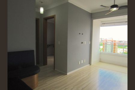 Apartamento para alugar com 56m², 2 quartos e 1 vagaSala