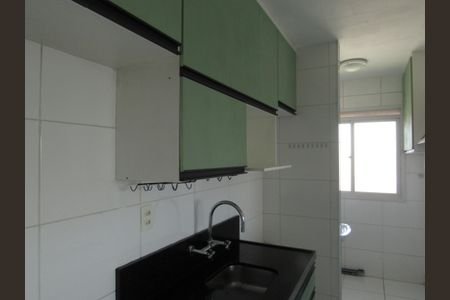 Apartamento para alugar com 56m², 2 quartos e 1 vagaCozinha e Área de Serviço