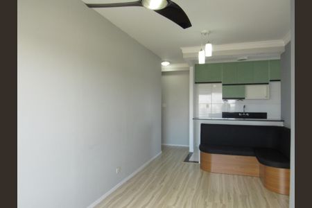 Apartamento para alugar com 56m², 2 quartos e 1 vagaSala