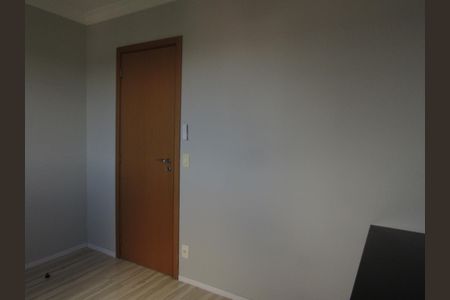 Apartamento para alugar com 56m², 2 quartos e 1 vagaQuarto 1