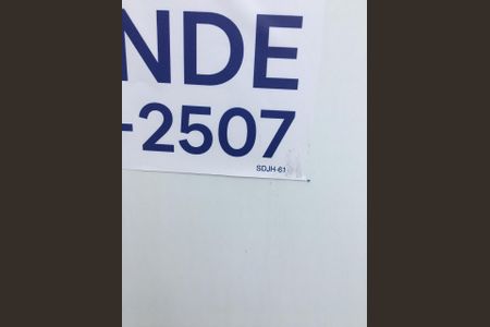 Apartamento para alugar com 56m², 2 quartos e 1 vagaFachada do Prédio - Placa