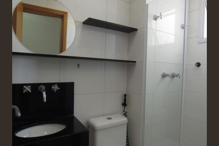 Apartamento para alugar com 56m², 2 quartos e 1 vagaBanheiro da Suíte