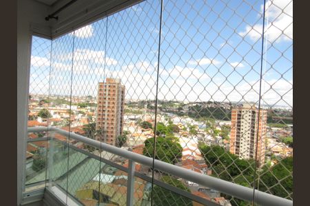 Apartamento para alugar com 56m², 2 quartos e 1 vagaSala - Varanda