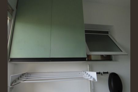 Apartamento para alugar com 56m², 2 quartos e 1 vagaÁrea de Serviço