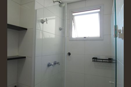 Apartamento para alugar com 56m², 2 quartos e 1 vagaBanheiro da Suíte