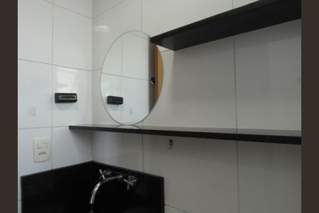 Apartamento para alugar com 56m², 2 quartos e 1 vagaBanheiro da Suíte