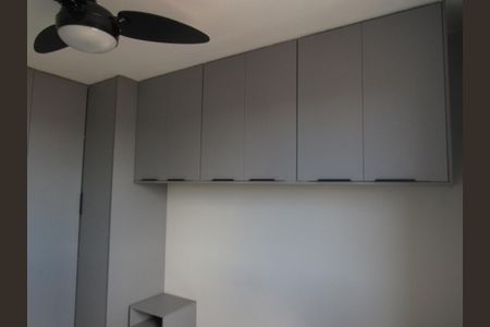 Apartamento para alugar com 56m², 2 quartos e 1 vagaSuíte