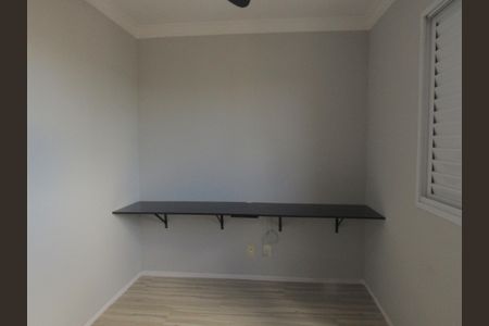 Apartamento para alugar com 56m², 2 quartos e 1 vagaQuarto 1