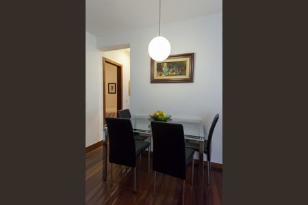 Apartamento à venda com 85m², 2 quartos e 1 vagaSala de Jantar
