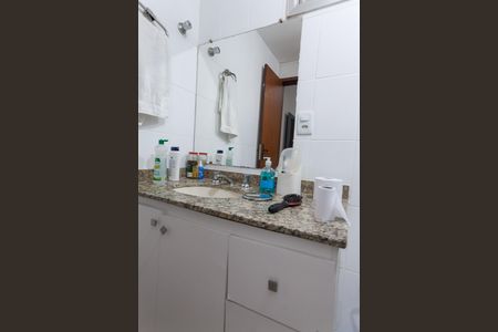 Apartamento à venda com 85m², 2 quartos e 1 vagaBanheiro Suíte