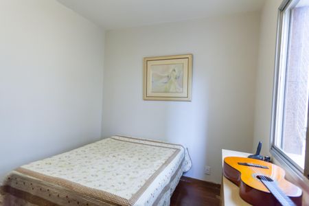 Apartamento à venda com 85m², 2 quartos e 1 vagaQuarto 2