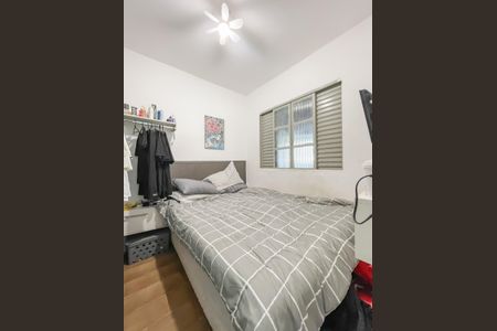 Casa à venda com 225m², 2 quartos e 2 vagasQuarto 2