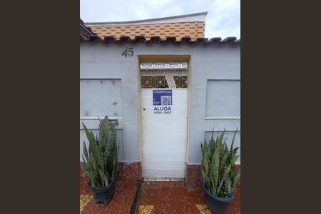 Casa para alugar com 300m², 2 quartos e sem vagaPlaca