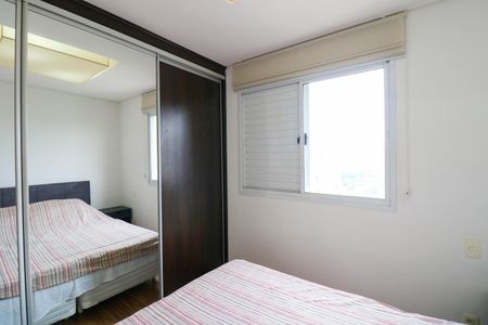 Apartamento para alugar com 95m², 3 quartos e 2 vagasQuarto 3 suíte