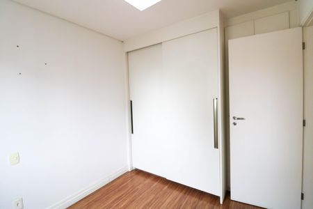 Apartamento para alugar com 95m², 3 quartos e 2 vagasQuarto 2