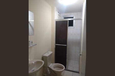Apartamento para alugar com 3 quartos, 80m² em Nova Mirim, Praia Grande
