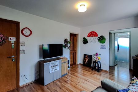 Sala de apartamento à venda com 1 quarto, 45m² em Vila Mariana, São Paulo