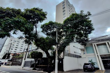 Fachada - Plaquinha de apartamento para alugar com 1 quarto, 45m² em Vila Mariana, São Paulo