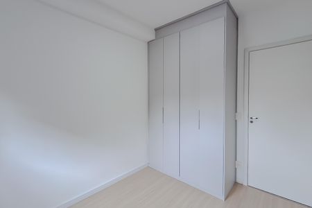 Apartamento para alugar com 25m², 1 quarto e sem vaga Apartamento para alugar com 25m², 1 quarto e sem vagaQuarto