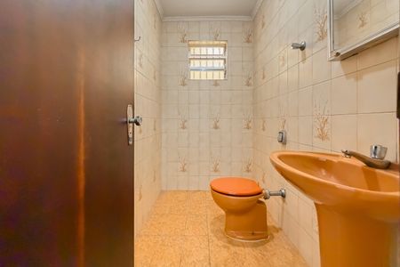 Casa para alugar com 220m², 4 quartos e 3 vagas Casa para alugar com 220m², 4 quartos e 3 vagasBanheiro Social