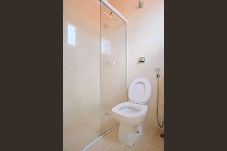 Casa para alugar com 50m², 1 quarto e sem vagaBanheiro da Suíte