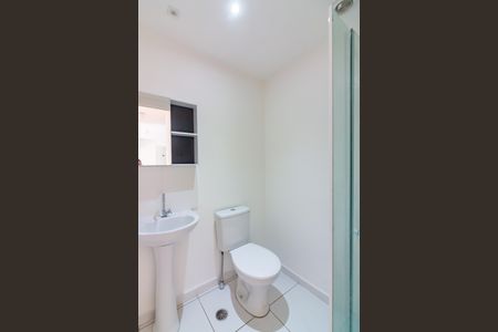 Apartamento à venda com 40m², 2 quartos e 1 vagaBanheiro 