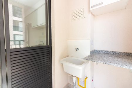 Apartamento à venda com 40m², 2 quartos e 1 vagaÁrea de Serviço 