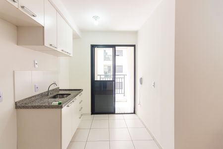 Apartamento à venda com 40m², 2 quartos e 1 vagaCozinha 