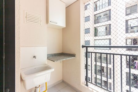 Apartamento à venda com 40m², 2 quartos e 1 vagaÁrea de Serviço 