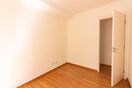 Apartamento à venda com 40m², 2 quartos e 1 vagaQuarto 1