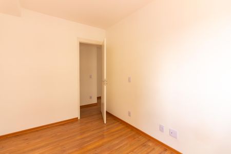 Apartamento à venda com 40m², 2 quartos e 1 vagaQuarto 1