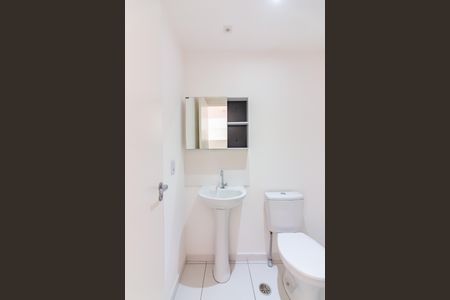 Apartamento à venda com 40m², 2 quartos e 1 vagaBanheiro 