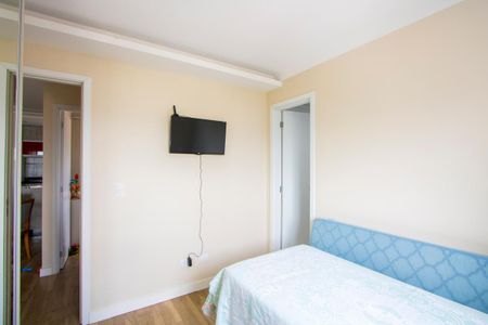 Quarto 1 - Suíte de apartamento para alugar com 2 quartos, 61m² em Paraíso, Santo André