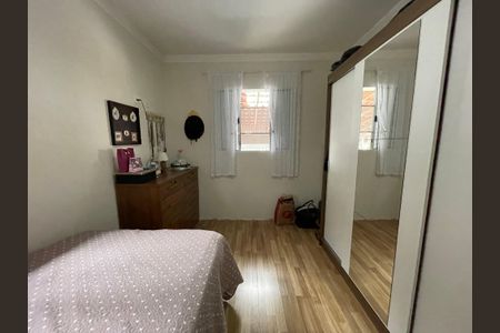 Casa à venda com 120m², 3 quartos e 2 vagasQuarto 1