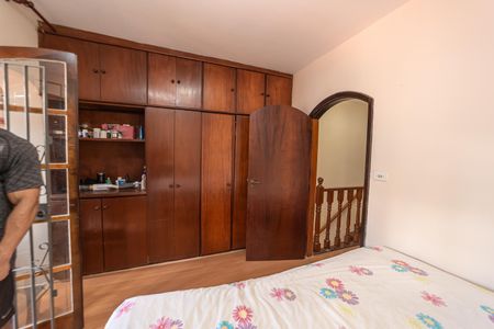 Casa à venda com 114m², 4 quartos e 1 vagaQuarto 1