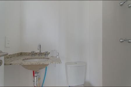 Apartamento para alugar com 47m², 2 quartos e 1 vagaBanheiro